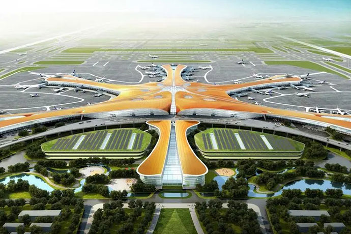 مطار داشينغ الدولي